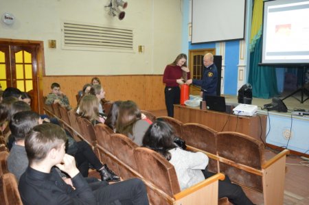 Зустріч з головним  інспектором ДСНС