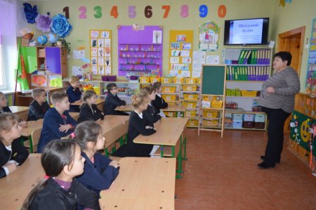 Відрита виховна година