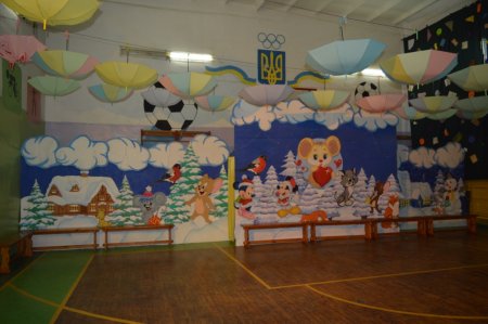 Новорічне свято для учнів початкової школи