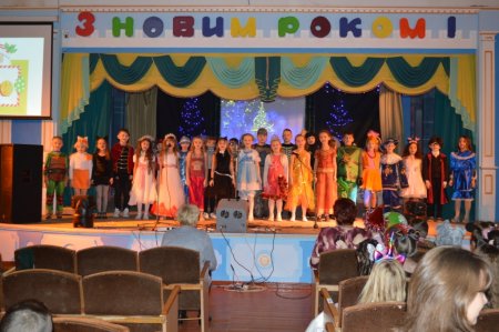 Новорічні ранки для учнів 3-4 класів