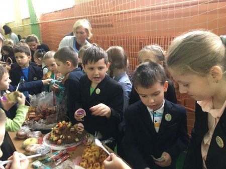 Благодійна ярмарка