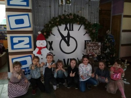 Шкільні будні та відпочинок нашого класу