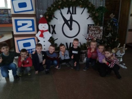 Шкільні будні та відпочинок нашого класу
