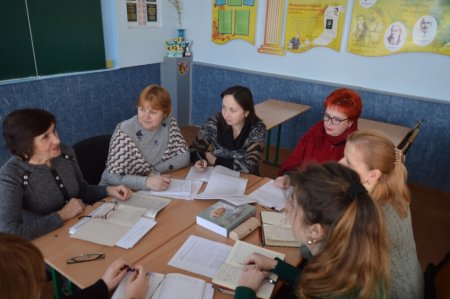Внутрішня система забезпечення якості освіти