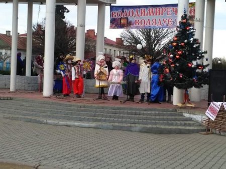 Володимиреччина колядує 
