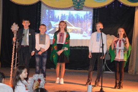 Конкурс колядок і щедрівок