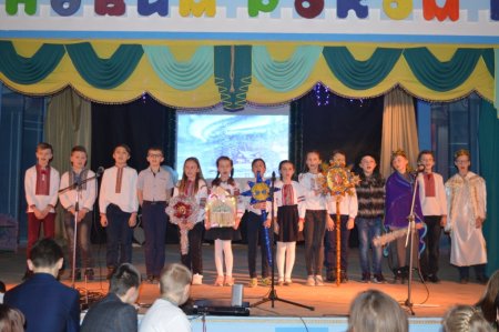 Конкурс колядок і щедрівок