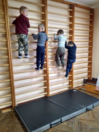  Заняття з фізкультури