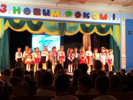 Конкурс колядок та щедрівок