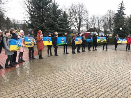 День Соборності  України