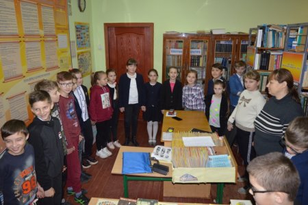День Соборності  України