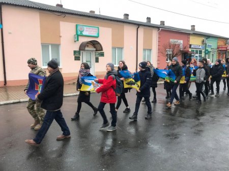 День Соборності  України