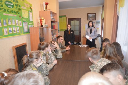 ПРОФОРІЄНТАЦІЙНА ЗУСТРІЧ