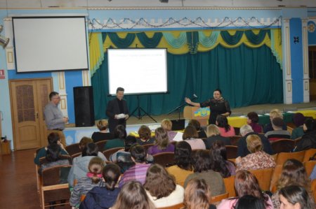 Обласний семінар