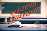 До уваги батьків та учнів!