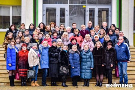 Освітянський форум "Трускавець-2020"