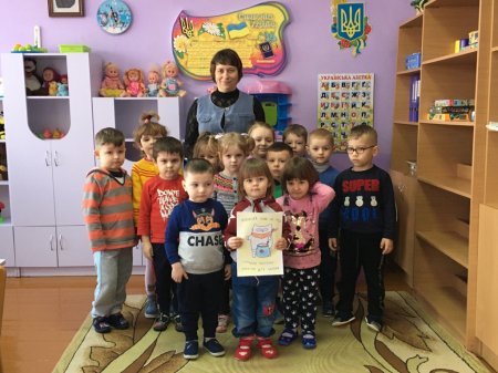 Міжнародний день рідної мови