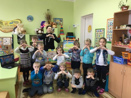 Міжнародний день рідної мови