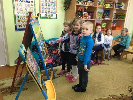 Міжнародний день рідної мови