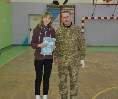 Змагання зі стрільб