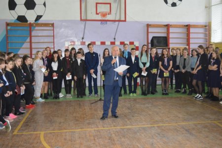 Нагородження переможців