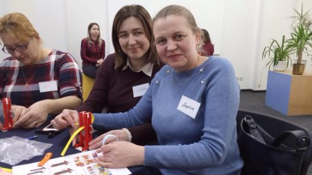 Участь у конференції