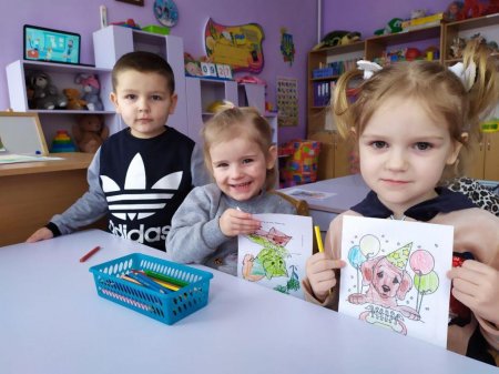 ІІ Всеукраїнське заняття доброти
