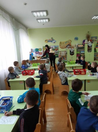 ІІ Всеукраїнське заняття доброти
