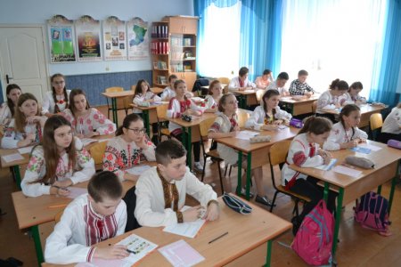 Всеукраїнська гра "Соняшник"