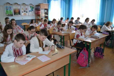 Всеукраїнська гра "Соняшник"