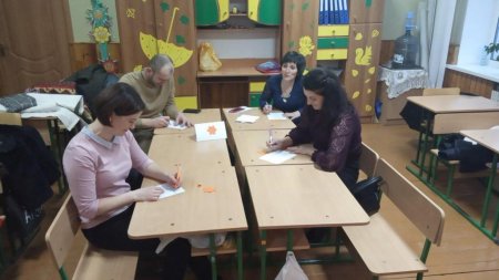 Батьківські збори: новий формат