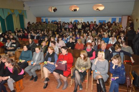 Святковий концерт "Жінкам з любов'ю"