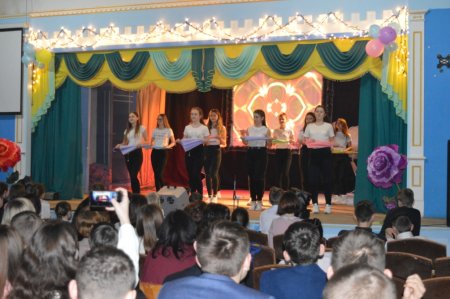 Святковий концерт "Жінкам з любов'ю"