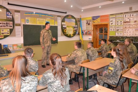 Військово-патріотичне виховання
