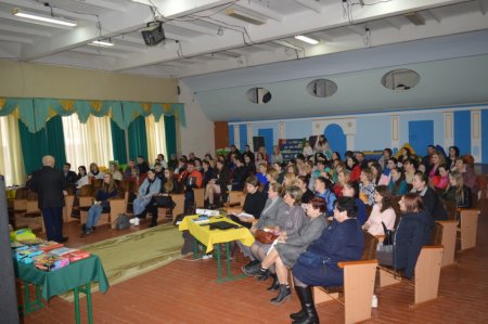 Зустріч з батьками майбутніх першокласників