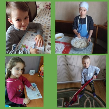 #Не_один_на_карантині