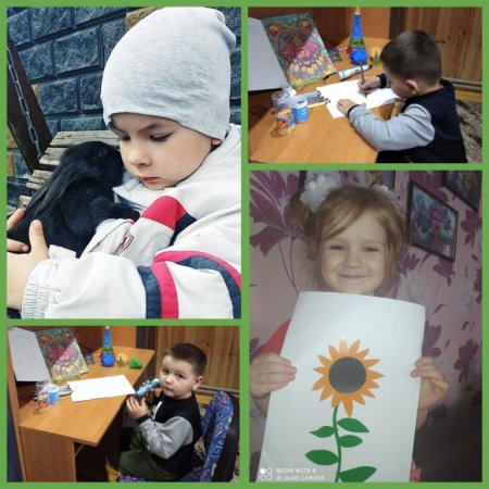 #Не_один_на_карантині