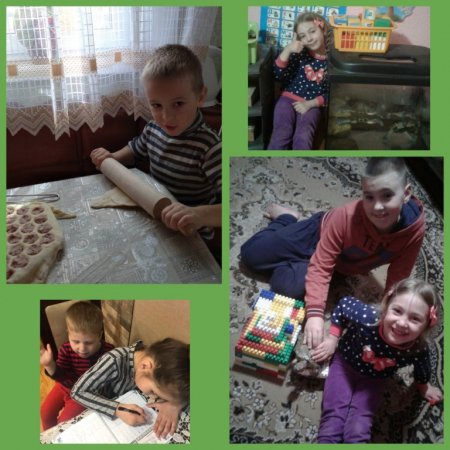 #Не_один_на_карантині