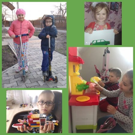 #Не_один_на_карантині
