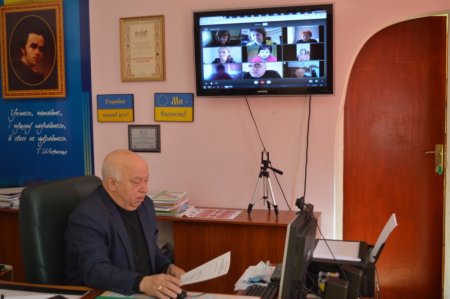 Online-наради при директору