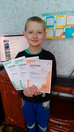 Новини чергового 3-А класу