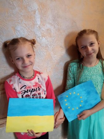 День Європи в Україні