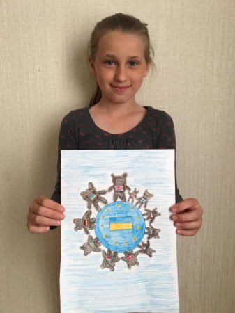 День Європи в Україні