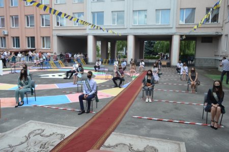 Незвичний випускний!