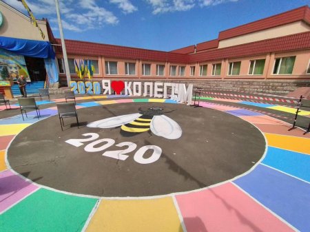Незвичний випускний!
