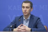 Медогляд школярів перед 1 вересня необов'язковий Медогляд школярів перед 1 вересня необов'язковий