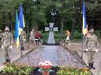 Вшанування героїв Вшанування героїв