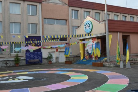 Передсвятковий калейдоскоп колегіуму