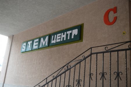 Передсвятковий калейдоскоп колегіуму