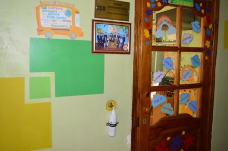 Передсвятковий калейдоскоп колегіуму